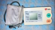 日版 OMRON HEM-737 歐姆龍 手臂式 自動血壓計 電子血壓計 Blood Pressure Monitor