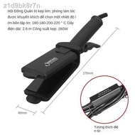 Ionic hair straightener, Ionic iron for salon JinRong clip - Hoangrandy
