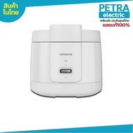 HITACHI หม้อหุงข้าวอุ่ทิพย์ RZS18MM W 1.8 ลิตร