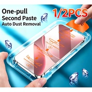 1/2 Pieces Package Suitable FOR Novices Huawei Dust-Free Warehouse Tempered Film FOR X6C X6B X6A X5C
