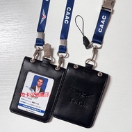 CAAC Civil Aviation ID Holder Vertical Version Genuine Leather Work Permit Card Holder Airport Work 