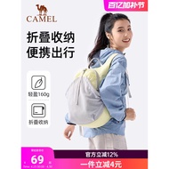 Camel Cycling Bag Outdoor Hiking Lightweight Hiking Bag Mountain Climbing Backpack Lightweight Folda