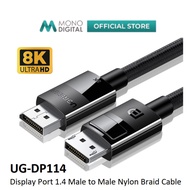 UGREEN 8K DISPLAYPORT V1.4 CABLE DP MALE TO DP MALE 8K@60HZ NYLON BRAID CABLE DP114 - 1M / 1.5M / 2M