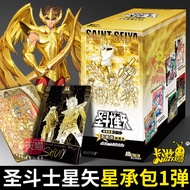 Kayou Saint Seiya Star Contract Pack No. 1 40th Anniversary Comic Edition SR Collection Limited Edit