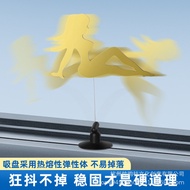 Car Decoration 12.8D