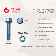 [Free Canopy] 8mm bolt head bolt, 2cm long, key 12 (M8x20), 8mm tripod bolt, tripod stand