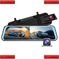 ！10吋觸控屏後照鏡行車記錄器 前後1080p 倒車顯影 WIFI APP查看[優品]