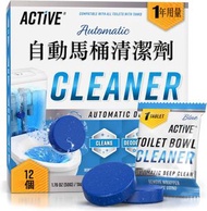 ACTIVE - ACTIVE 自動馬桶清潔劑、藍膠馬桶水箱清潔劑、化糞池安全硬水環去漬劑、除味劑重型馬桶清潔與除臭劑、Fresh Sway - 12 片