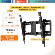 ErgoTek E92GG / E94GG / E96GG / E98GG 12-degree nodding TV mount - TV mount from 32 - 120 inches