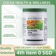 Amway Nutrilite Soy Protein Drink - 450g - 100% Amway Original Supplement