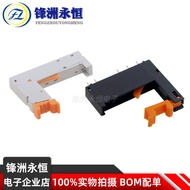 41F-1Z-A HF41F Relay Supporting Base PCB Circuit Board Welding Base Beige