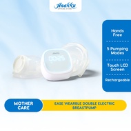 Anakku Ease Wearable Double Electric Breastpump 164-118