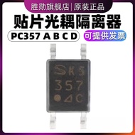 Brand New Imported Original PC357C PC357B PC357A PC357D SOP4 Patch Optocoupler Isolator