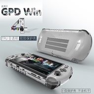 Suitable for gpdwin4 Protective Case GPD win4 Handheld TPU Transparent Soft Rubber Case Handheld Gam