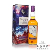 TALISKER Surge