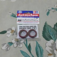 Tamiya TIRES Low Friction Large Diameter Arched Tire Maroon 2 pcs 95482