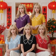 KATUN [TOP] Y8816 9A YYFQ T-SHIRT WITH JUMBO COTTON RIBBON COLLAR TOKOMOI Y