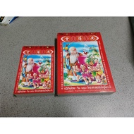 Calendar In 2026-2026 A Small And Large Book