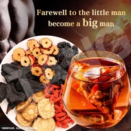 🔥【Genuine Ginseng 5 Treasures Tea】| Teh Herba Lelaki | Kesihatan Buah Pinggang & Hati | 人参十宝茶补肾护肝保健茶