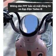 Yadea I8 car screen PPF sticker, genuine Yadea i8 electric bike watch face ppf sticker