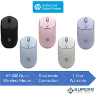 HP 400 Quiet Wireless Mouse Dual Mode (Black AZ7B2AA/ Blue AZ7B4AA/Pink AZ7B5AA/ Maple AZ7B6AA/ Lila