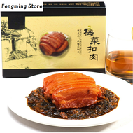 [Quick Shipment] Mei Cai Kou Pork Braised Vegetables Cooked Food Vacuum Braised Pork 200g