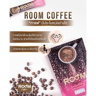 ORIGINAL Room Aromatic Arabica Coffee  Frm Boom Thailand HALAL & Slimming down in 24days for Weight 