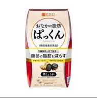 ‼️現貨‼️  ❤️‍🔥日本 🇯🇵Svelty 黑生薑瘦身丸 (150粒)