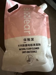 保雅潔 天然除菌地板清潔劑