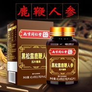 Enhance Health Immunity, Improve Health Index 26.4.29