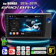 จอแอนดรอย จอ android ติดรถยนต์ IPS QLED แท้ 9นิ้ว HONDA BRIO BR-V 2016-2019 RAM2 RAM4 Apple Carplay แบ่ง2จอได้ Android WIFI GPS ปลั๊กตรงรุ่น แถมกล้องมองหลัง วิทยุติดรถยนต์