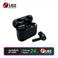 Razer Hammerhead True Wireless (2021) - Wireless Low Latency Earbuds with Razer Chroma™ RGB (หูฟัง Wireless)