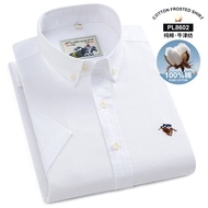 เสื้อเชิ้ตแขนสั้นผู้ชาย Paul Pure Cotton Oxford Cloth Striped Casual Shirt Standard Fit Button Decor