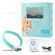 New Laser Cat Collar Free Hands Smart LED Laser Laser Cat Teaser Cat Toy
