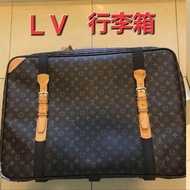 日本二手／LV／大行李箱／長70cm