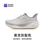 Bmai Summer New Arrival Running Shoes for Expeditions Thick and Light Elastic Breathable Large Weigh