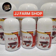 ASLI CR6 CR#6 ARWANA AROWANA VITAMIN ARWANA SUPER RED 10GRAM 1BOTOL