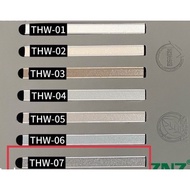 [KEO CHÀ RON NGOÀI TRỜI] Keo chà ron chống thấm cao cấp 7N7 khu vực ngoài trời - Keo epoxy 2 TP