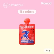 [🚚พร้อมส่ง / แบ่งขาย 1 ซอง] Romod อาหารเปียกแมวมื้อหลัก Complete&amp; Balance สูตรไก่+กระต่าย มีOmega3 อร่อยเพื่อสุขภาพ ปริมาณ 40 g.