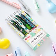 Pentel Energel Pentel Kawaii gel Ink Pen Is Super Smooth And Fast Drying 0.5mm