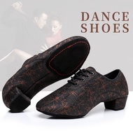 Boys and Men's Modern Jazz Dance Shoes 3.5CM Indoor Dance Shoes International Standard Women's and Girls' Dance Shoes