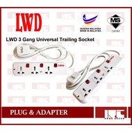 LWD 13AMP UNIVERSAL EXTENSION TRAILING SOCKET / 3 METER WIRE EXTENSION / EXTENSION SOCKET
