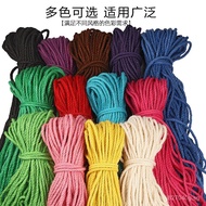 Handmade Material Decoration DIY Jute Twine Rope5mm Hemp Rope Colorful Tapestry Photo Wall Decoratio