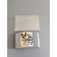 Nintendo N64 Game Storage Box Collection Display Box Protective Box