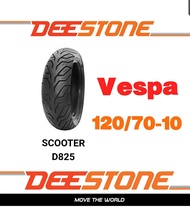 Deestone ยางนอกล้อเวสป้า 120/70-10 D825 ไม่ใช้ยางใน