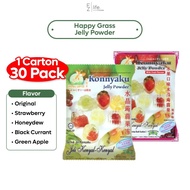 Serbuk Jeli Ezlife x Happy Grass [ 1 Carton 30 pack HALAL ] Konnyaku Jelly Powder 280G 300G 1 Box 预拌