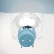 Mailepu  Dance Table Lamp R7 230W Bulb 230W 7R Mixed Wash Zoom Beam Lamp Compatible Replacement Lamp