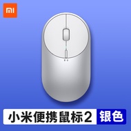 Xiaomi（MI）Wireless Mouselite2Small Portable Home Office Game Laptop Desktop Computer Bluetooth Mouse