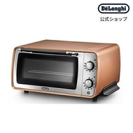 DeLonghi Distinta Collection Oven &amp; Toaster [EOI407J-CP] delonghi oven toaster stylish 4 pieces baked
