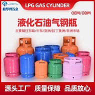Cylinders Manufacturer Ghana Liquefied gas Cylinder gas Storage Tank Production 12.5KG LPG Africa ga